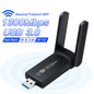 1200M Dual-Band Wireless Network Card
