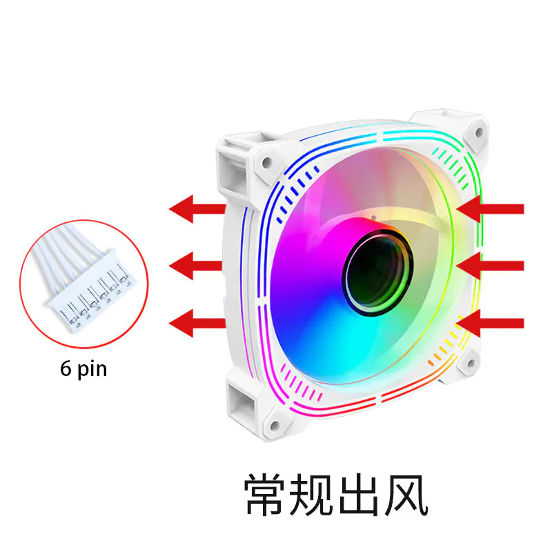 Prism 2nd Gen 12CM ARGB PWM Cooling Fan for PC