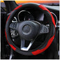 Carbon Fiber Sports Car Steering Wheel Cover – No Inner Ring, Universal 38cm