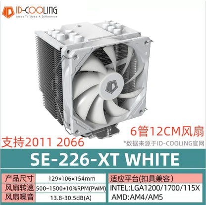 SE-226-XT ARGB CPU Cooler with 6 Heat Pipes & PWM