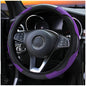 Carbon Fiber Sports Car Steering Wheel Cover – No Inner Ring, Universal 38cm